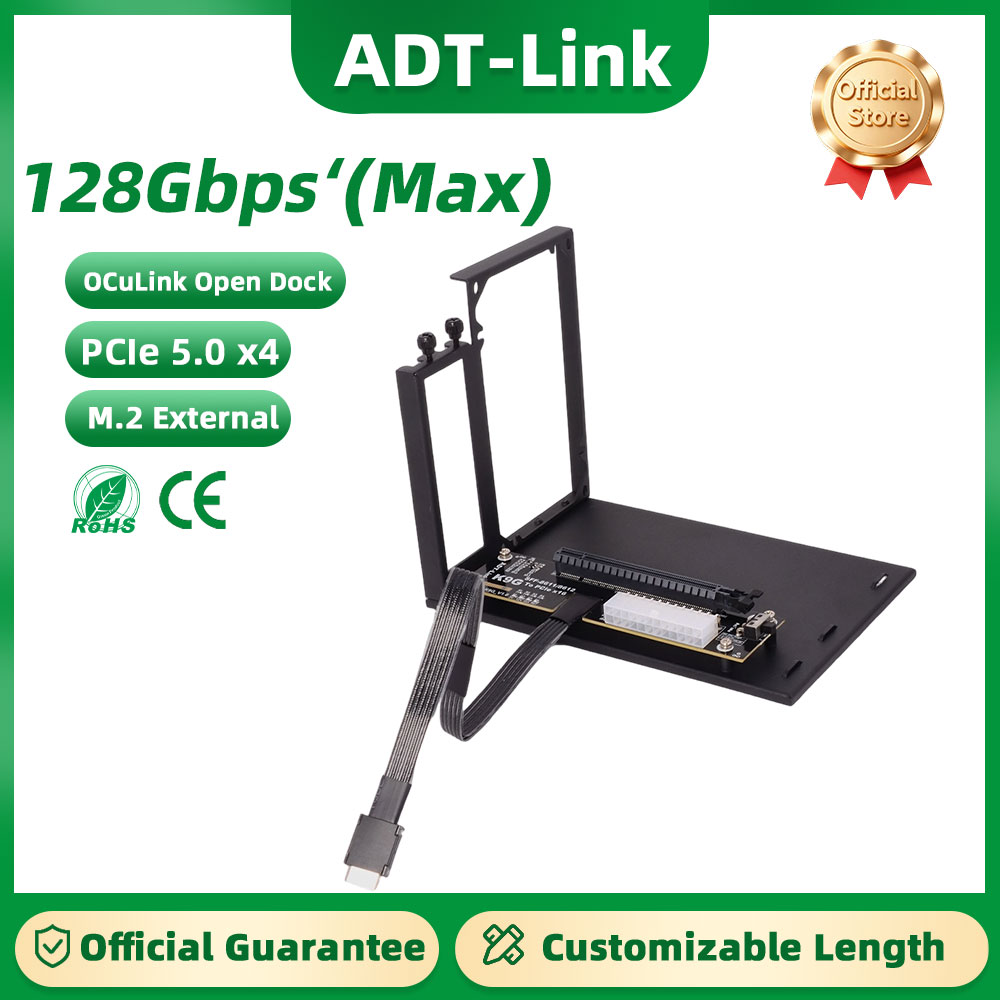 Oculink Egpu Dock Graphics Card - ADT-Link PCIe 5.0 K993G OcuLink ノートパソコン用外付けグラフィックカード